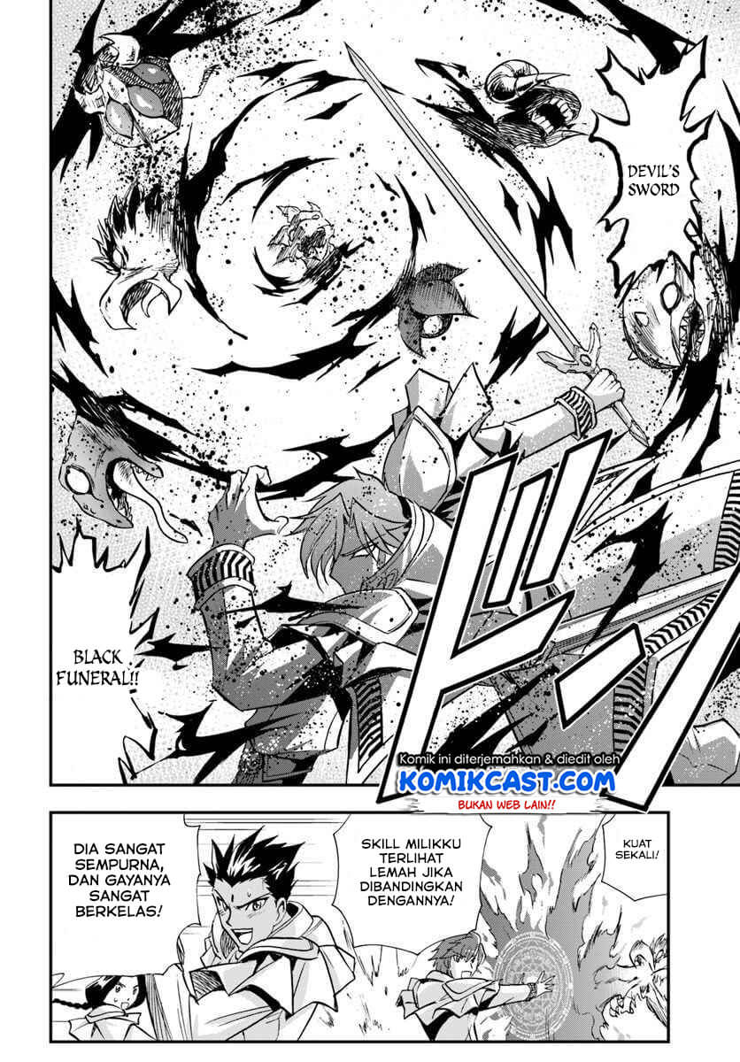 Mahou? Sonna Koto yori Kinniku da! chapter 18
