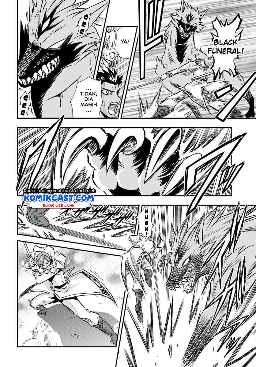 Mahou? Sonna Koto yori Kinniku da! chapter 18