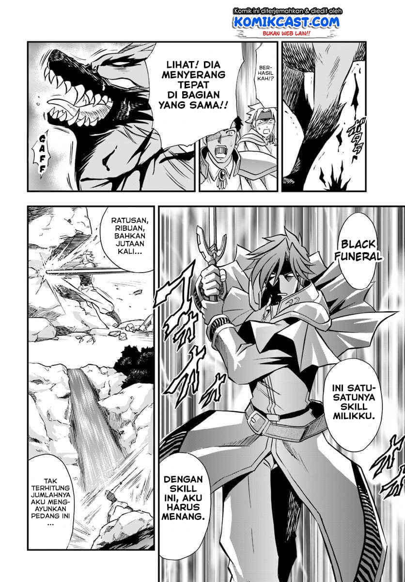Mahou? Sonna Koto yori Kinniku da! chapter 18