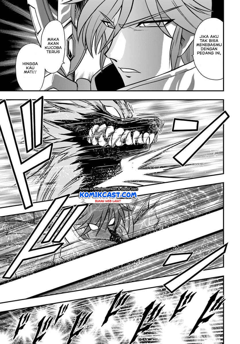 Mahou? Sonna Koto yori Kinniku da! chapter 18