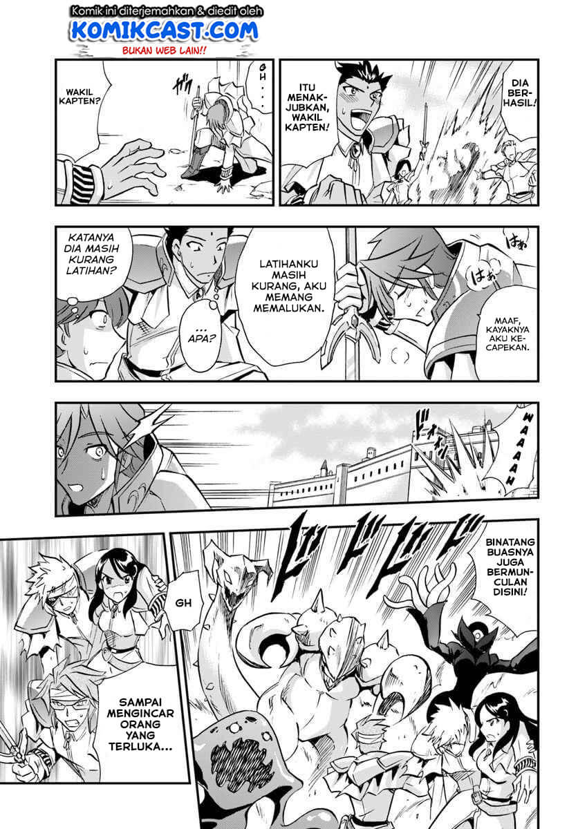 Mahou? Sonna Koto yori Kinniku da! chapter 18