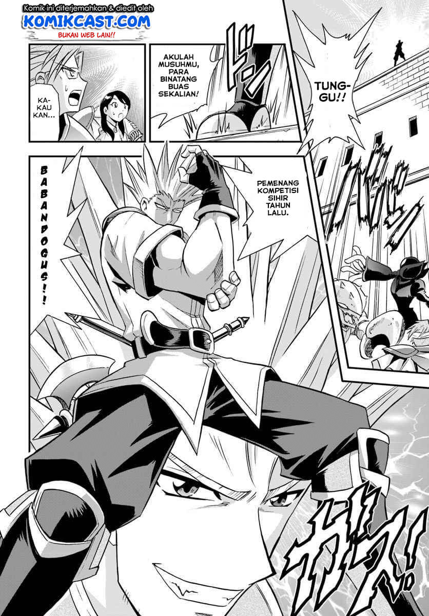 Mahou? Sonna Koto yori Kinniku da! chapter 18