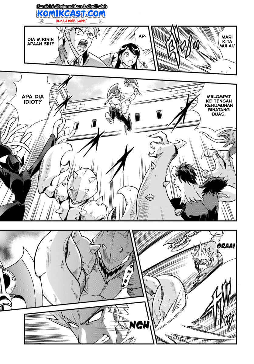 Mahou? Sonna Koto yori Kinniku da! chapter 18