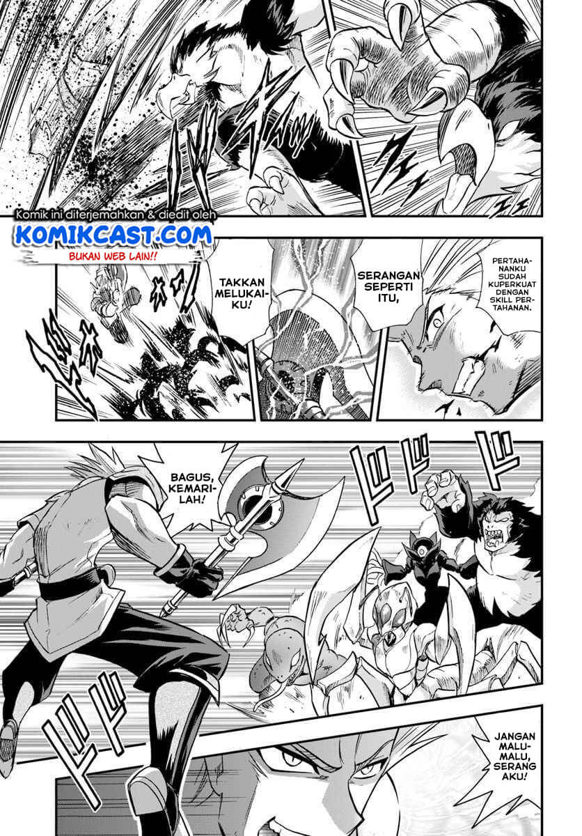 Mahou? Sonna Koto yori Kinniku da! chapter 18