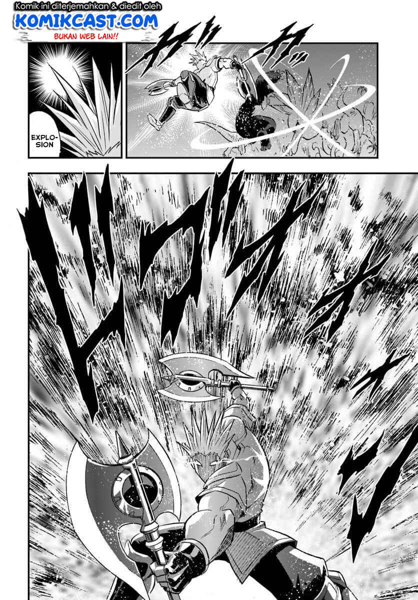 Mahou? Sonna Koto yori Kinniku da! chapter 18