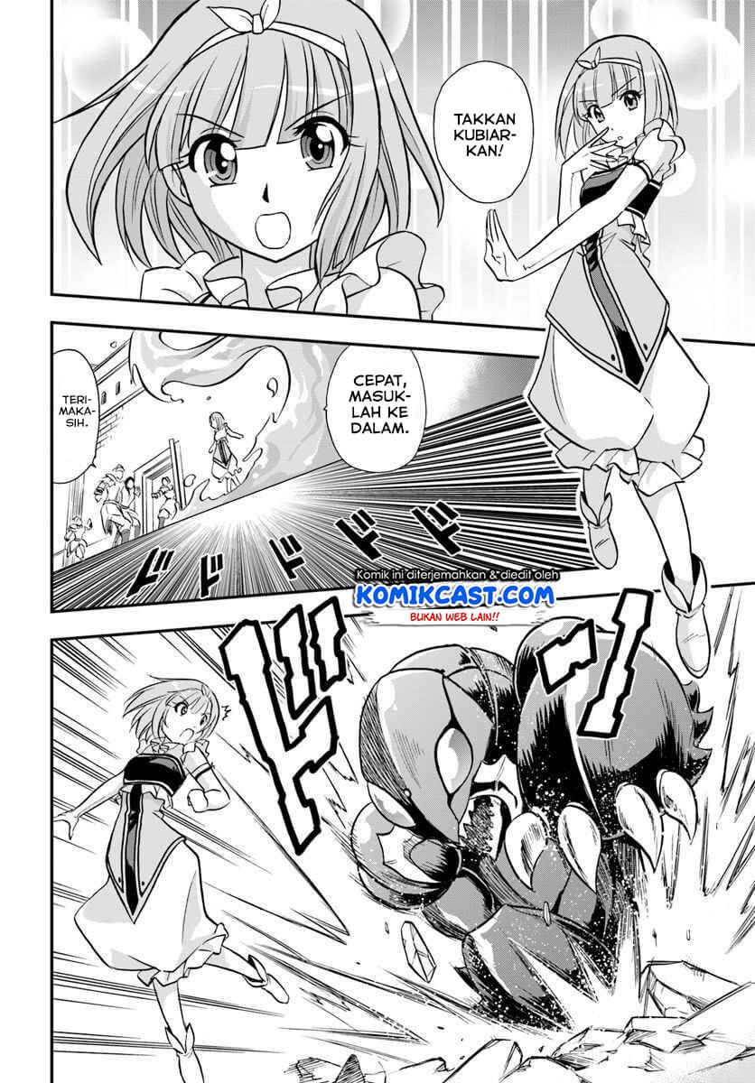 Mahou? Sonna Koto yori Kinniku da! chapter 18