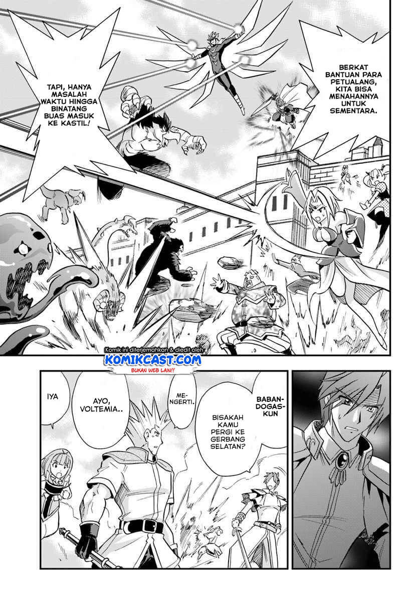 Mahou? Sonna Koto yori Kinniku da! chapter 18