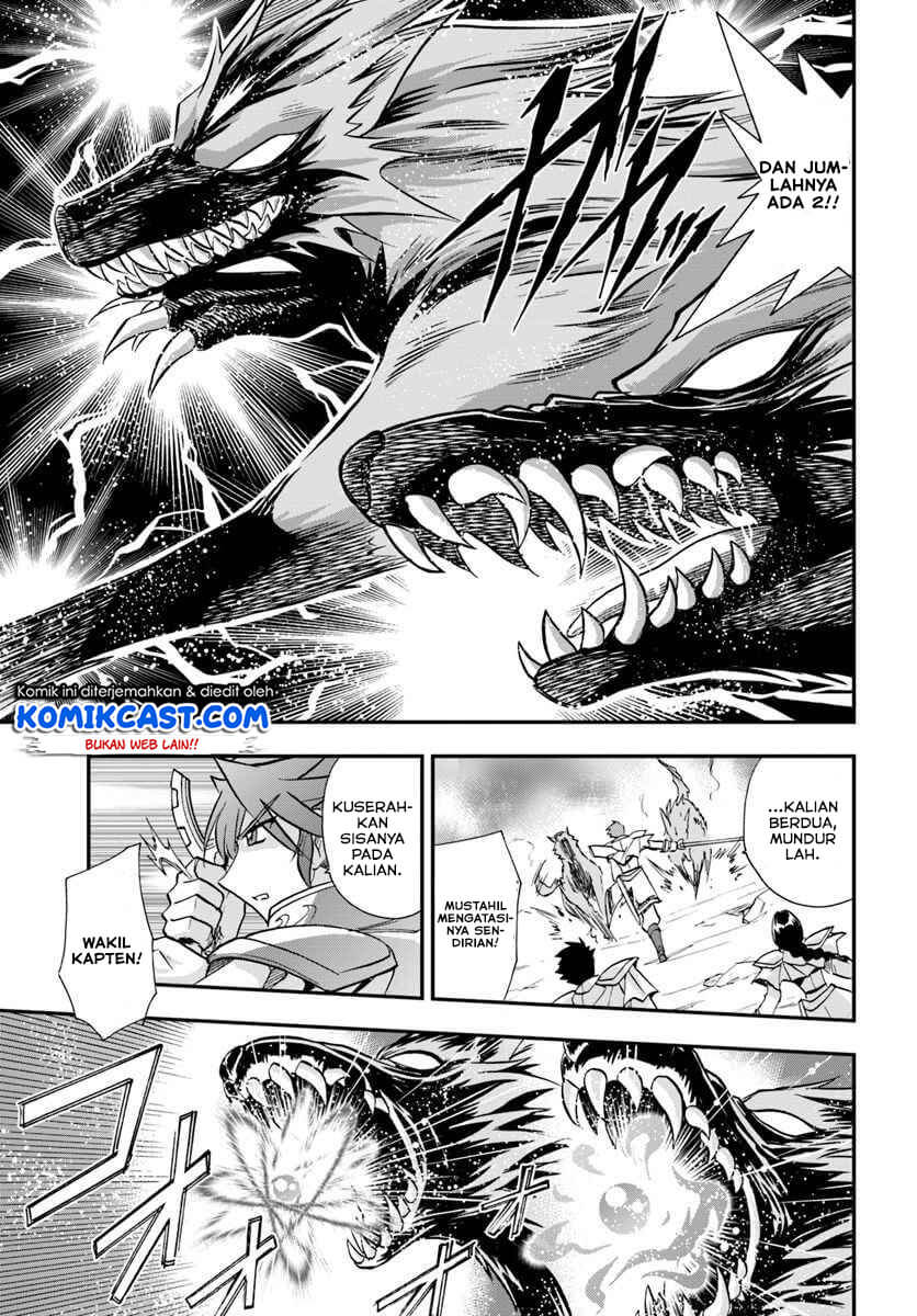 Mahou? Sonna Koto yori Kinniku da! chapter 18