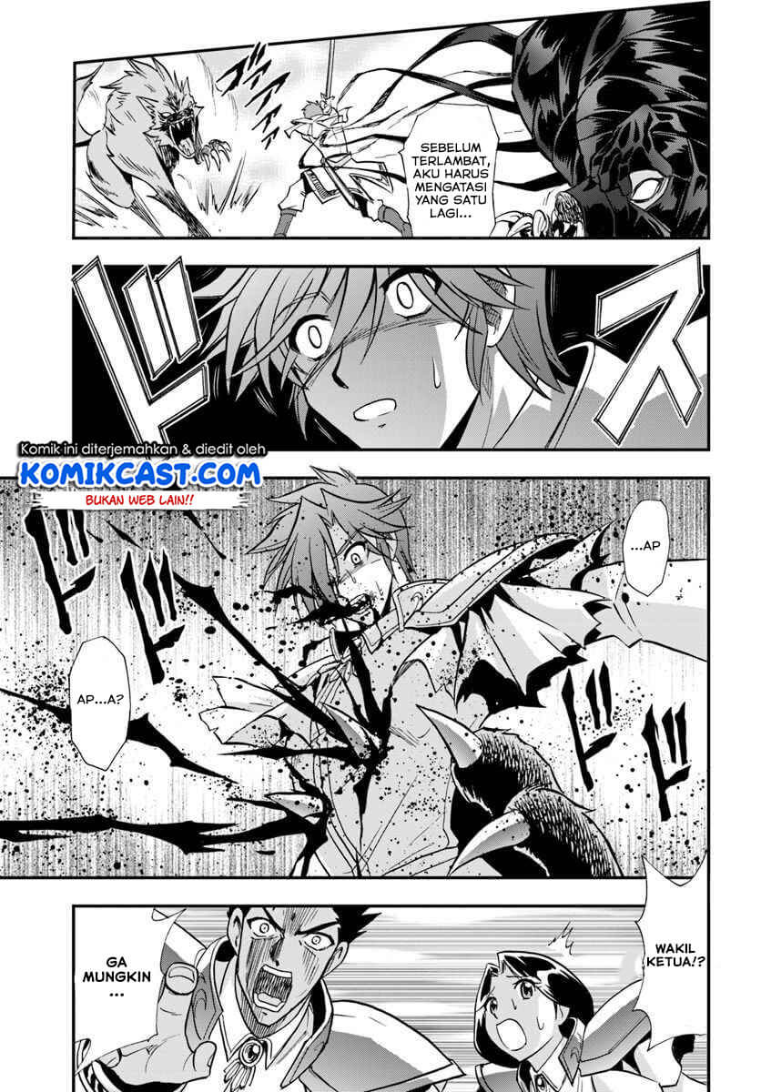 Mahou? Sonna Koto yori Kinniku da! chapter 18