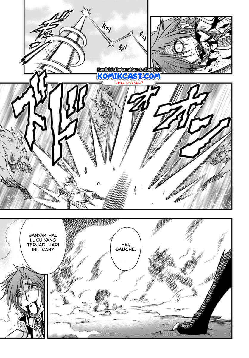 Mahou? Sonna Koto yori Kinniku da! chapter 18