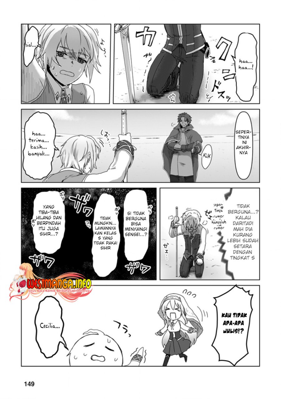 Mahou Gakuen no Daizai Majutsushi chapter 5