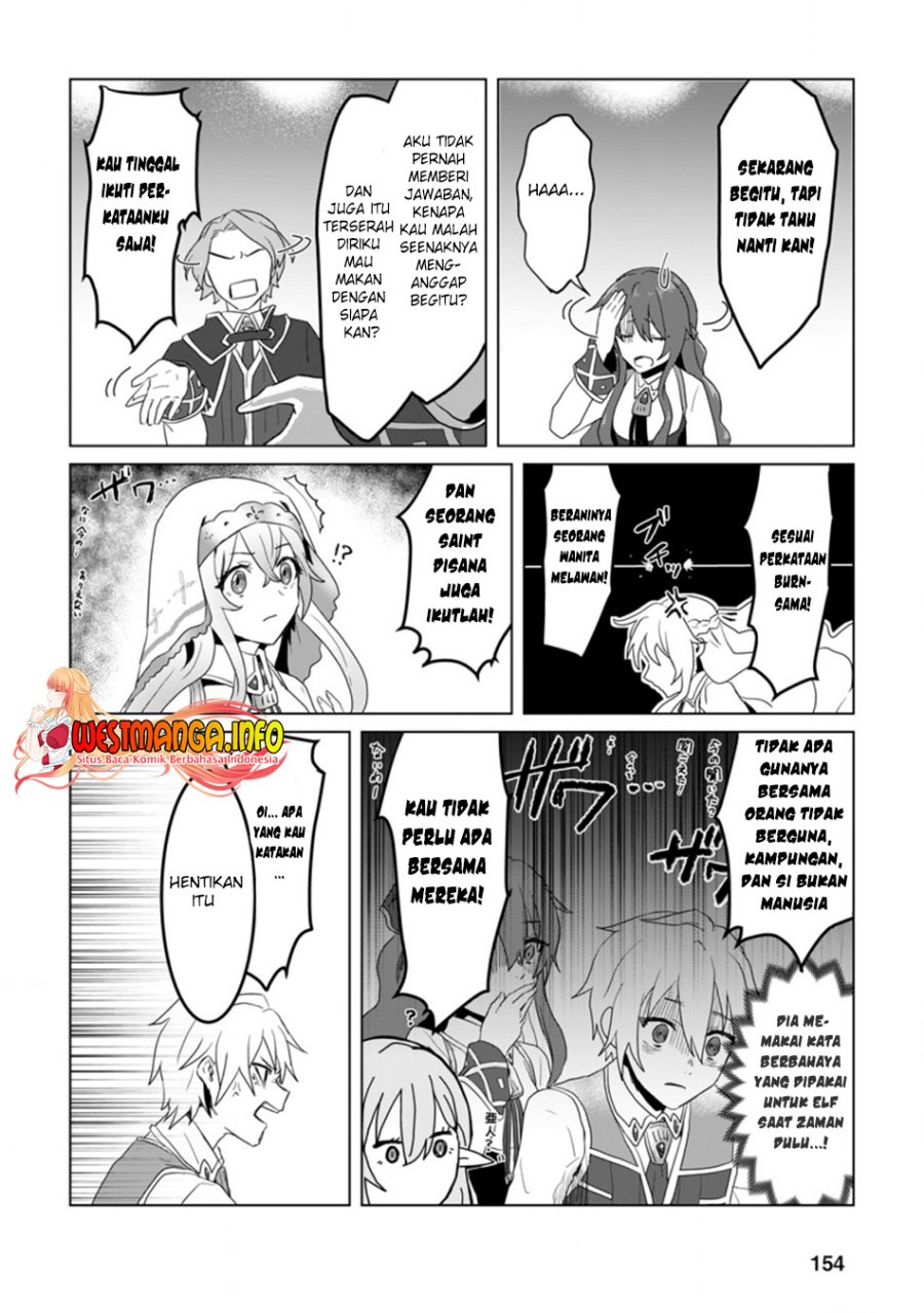 Mahou Gakuen no Daizai Majutsushi chapter 5