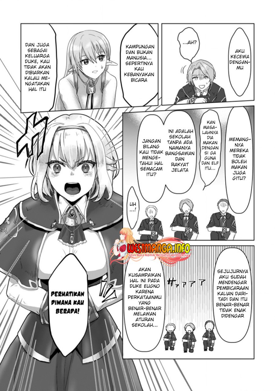 Mahou Gakuen no Daizai Majutsushi chapter 5