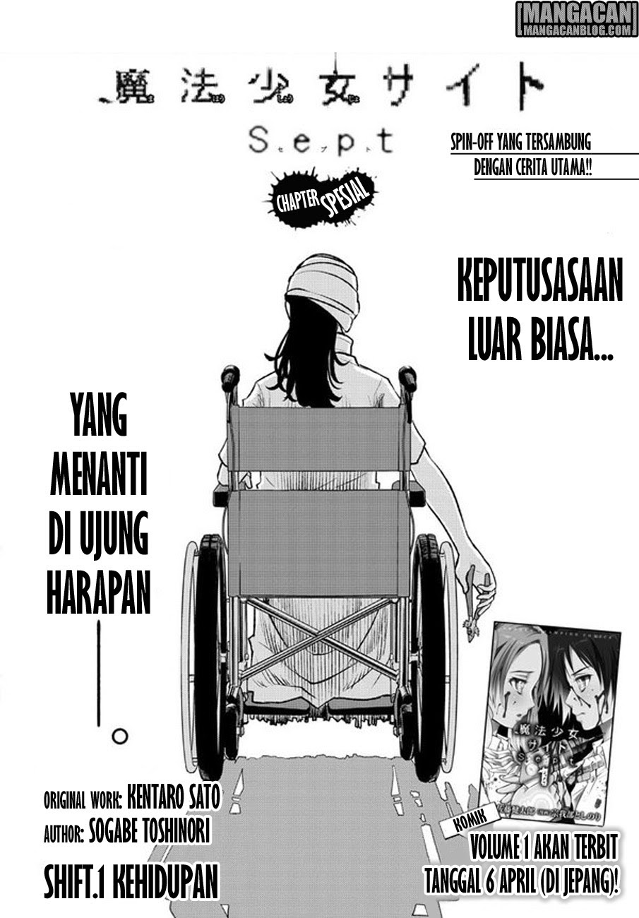 Mahou Shoujo Site: Nanoka hen Chapter 01 Bahasa Indonesia