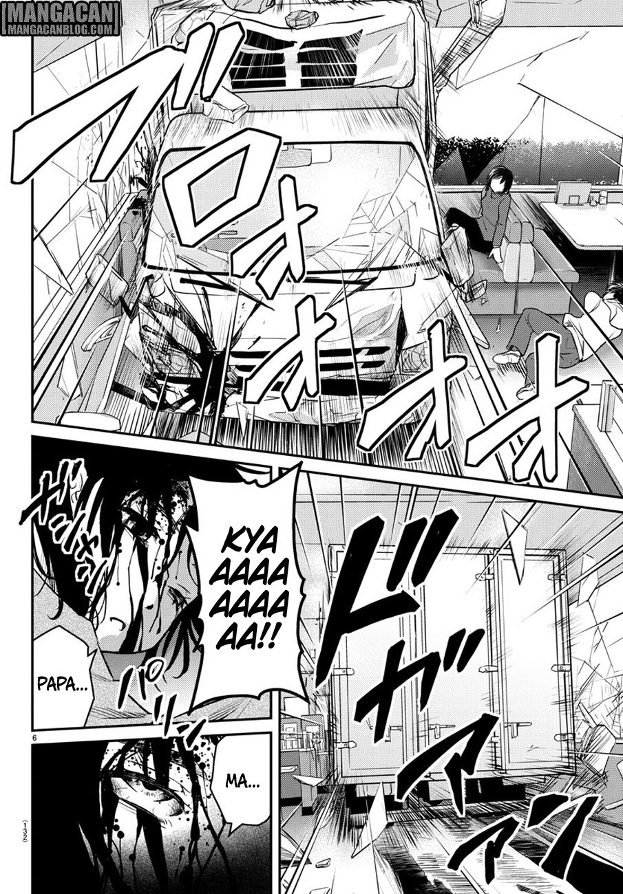 Mahou Shoujo Site: Nanoka hen Chapter 01 Bahasa Indonesia