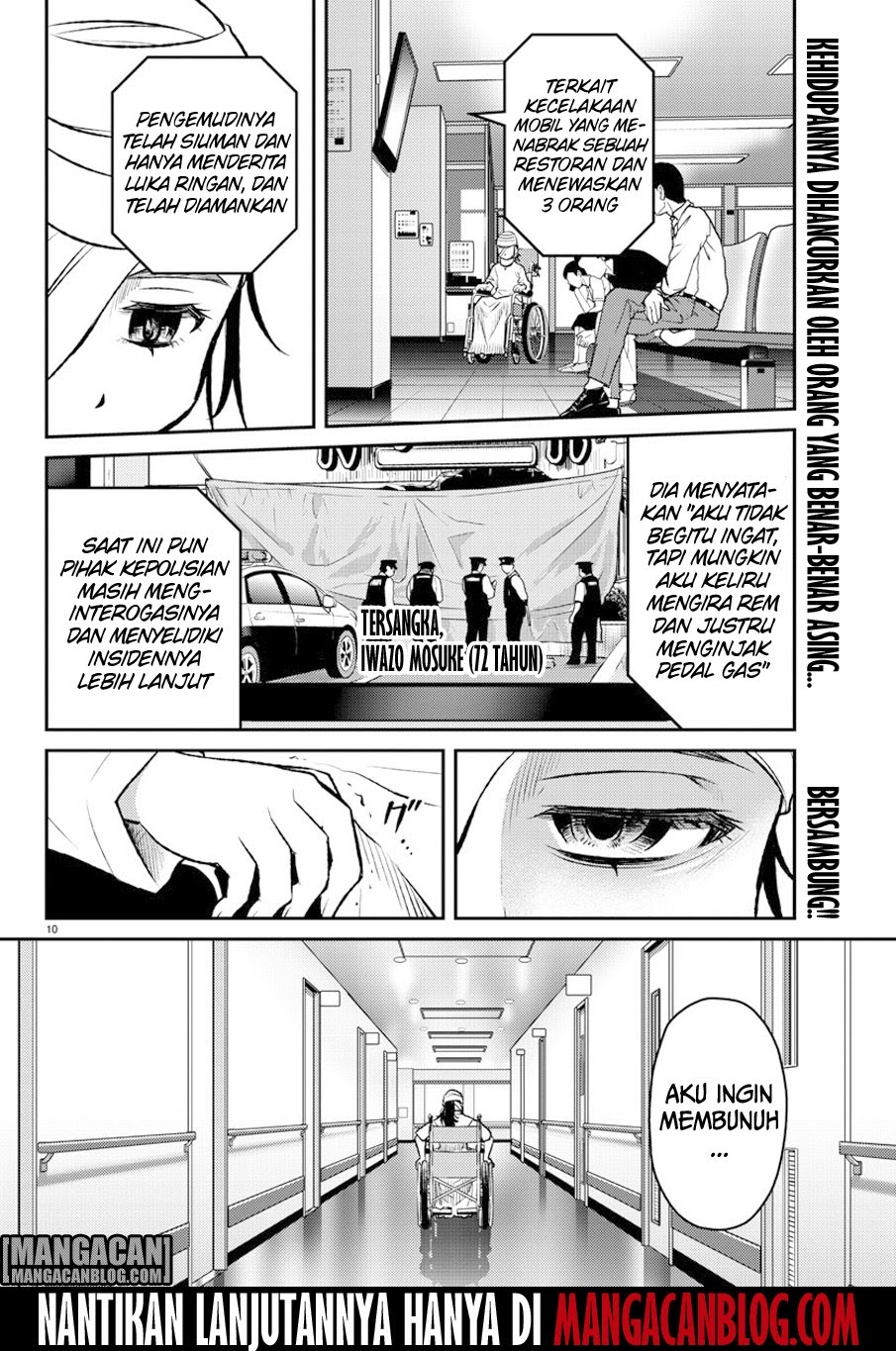 Mahou Shoujo Site: Nanoka hen Chapter 01 Bahasa Indonesia