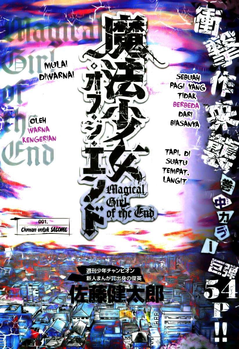 Mahou Shoujo of the End Chapter 01