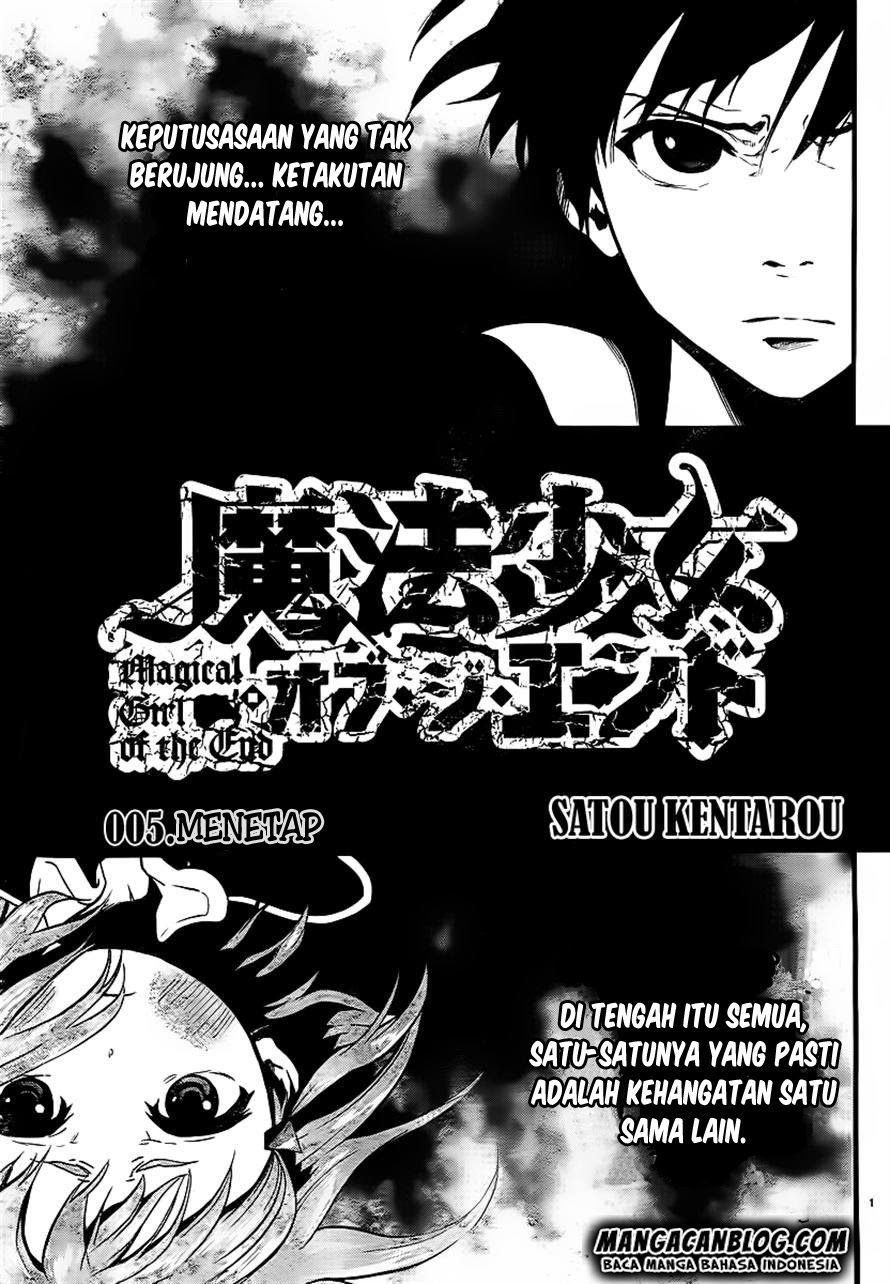 Mahou Shoujo of the End Chapter 05