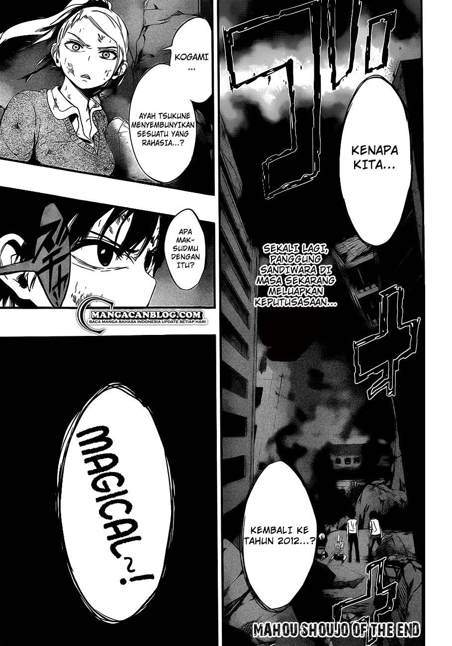 Mahou Shoujo of the End Chapter 12