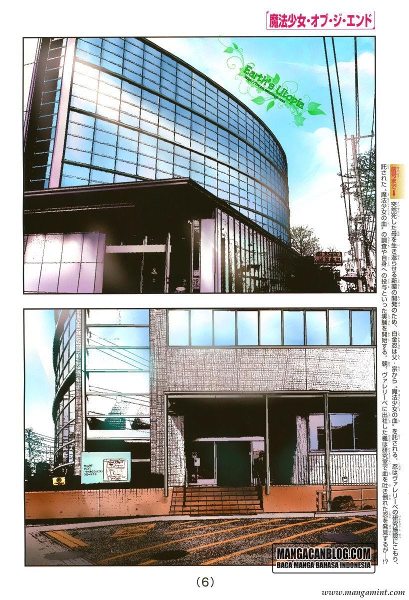 Mahou Shoujo of the End chapter 34