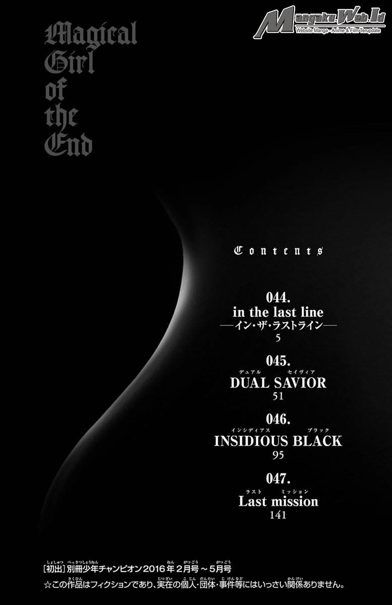 Mahou Shoujo of the End Chapter 44