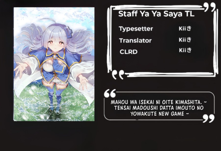 Mahou wa Isekai ni Oite Kimashita. ~ Tensai Madoushi Datta Imouto no Yowakute New Game ~ chapter 3