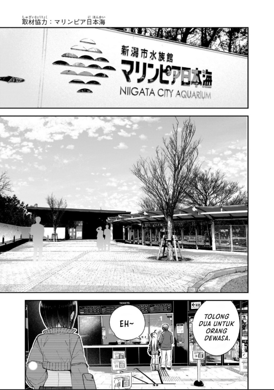 Mahou wa Isekai ni Oite Kimashita. ~ Tensai Madoushi Datta Imouto no Yowakute New Game ~ chapter 3