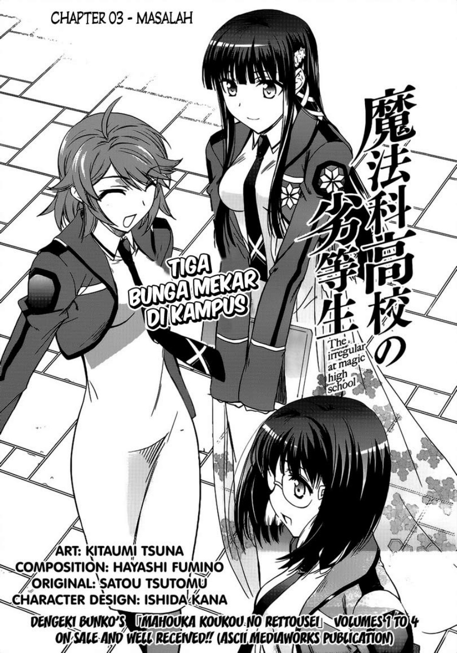 Mahouka Koukou No Rettousei Chapter 3