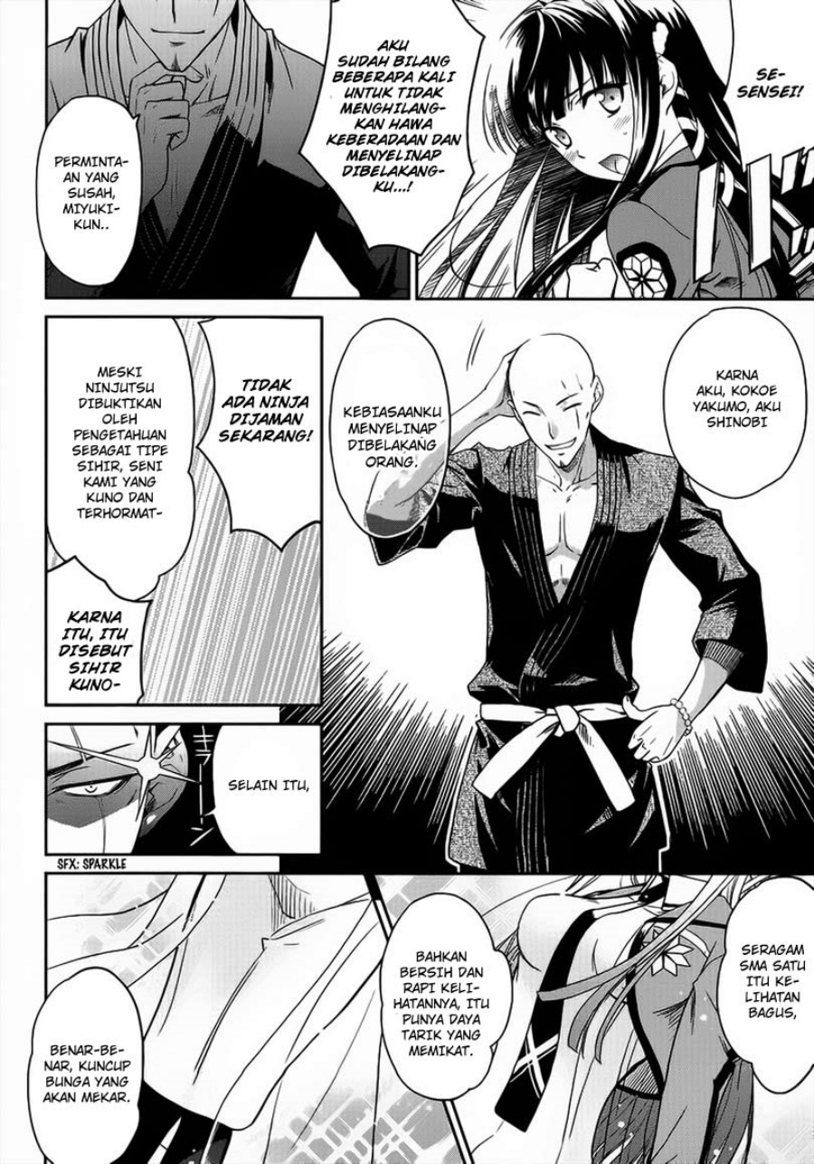 Mahouka Koukou No Rettousei Chapter 3