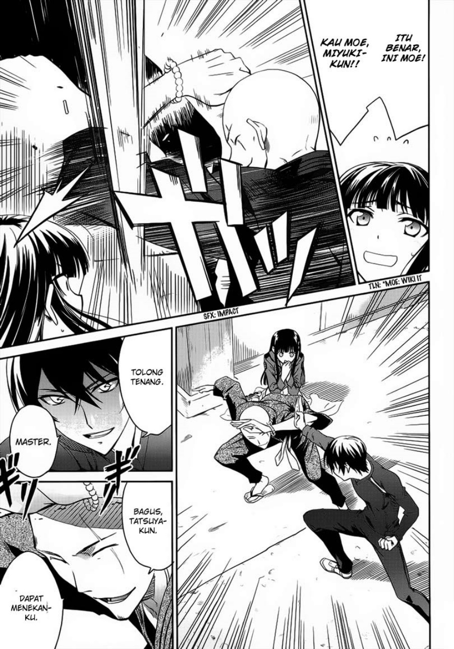 Mahouka Koukou No Rettousei Chapter 3