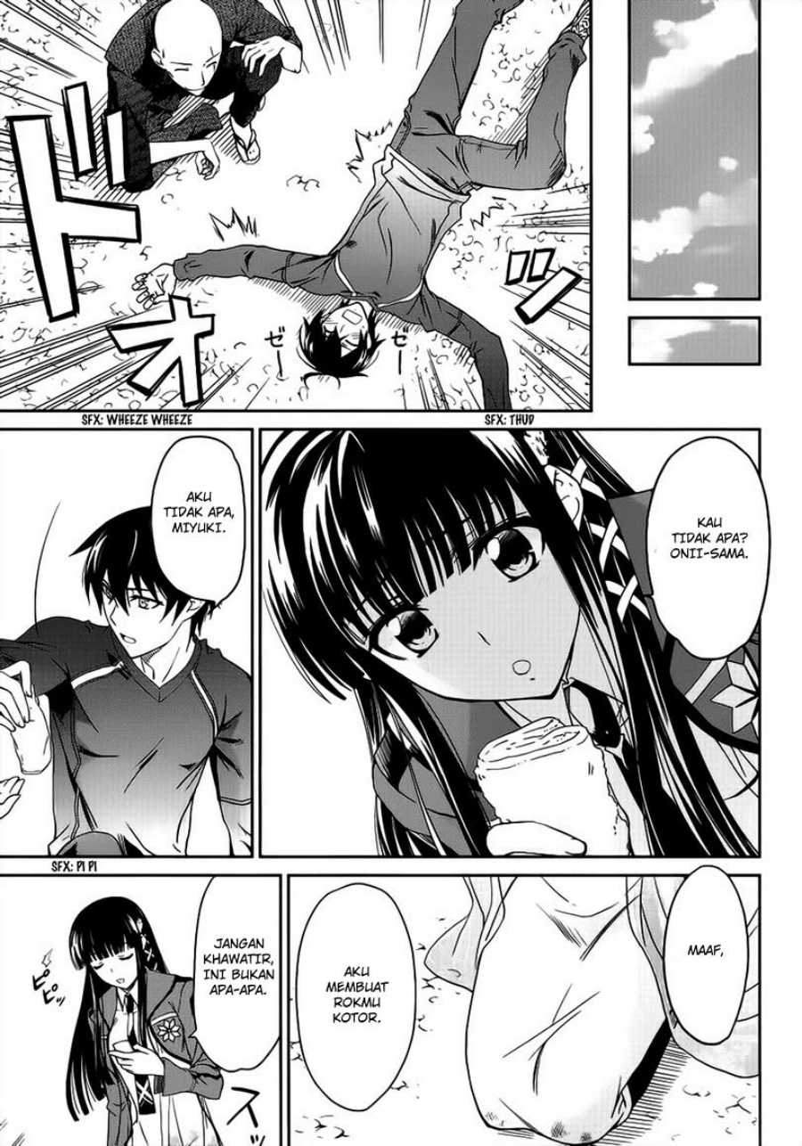 Mahouka Koukou No Rettousei Chapter 3