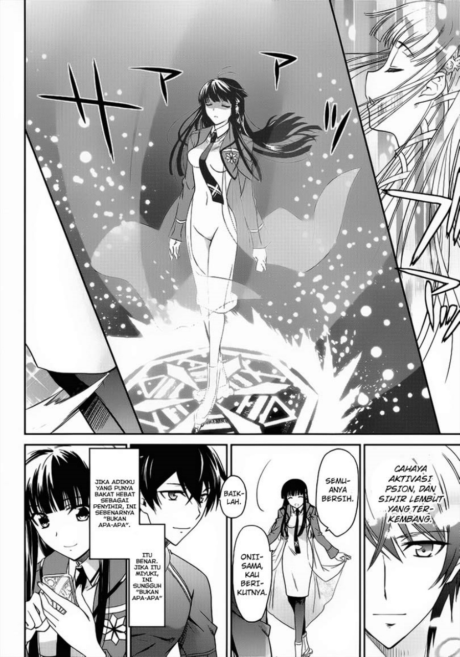 Mahouka Koukou No Rettousei Chapter 3