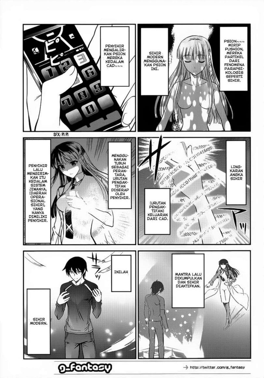 Mahouka Koukou No Rettousei Chapter 3