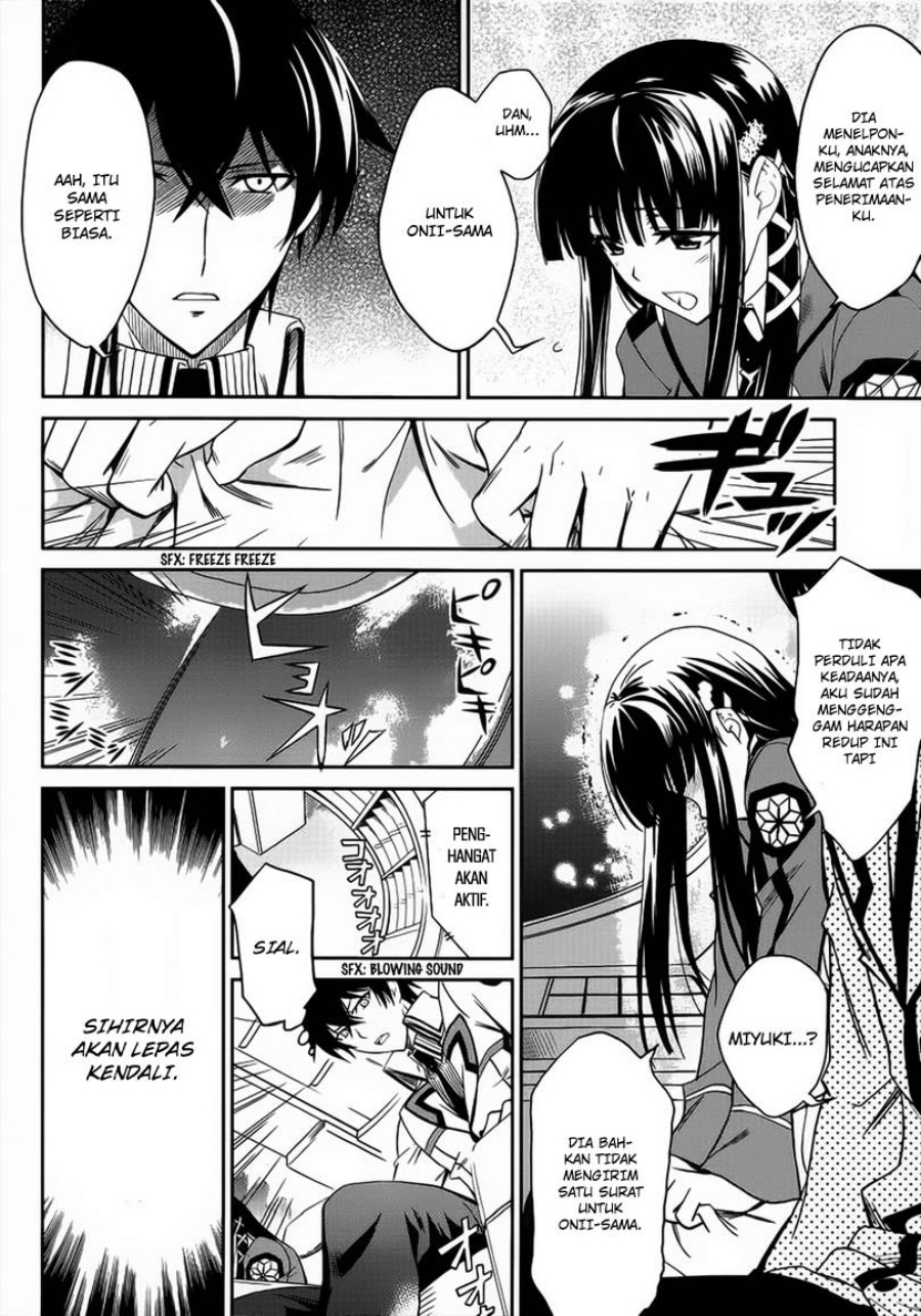 Mahouka Koukou No Rettousei Chapter 3