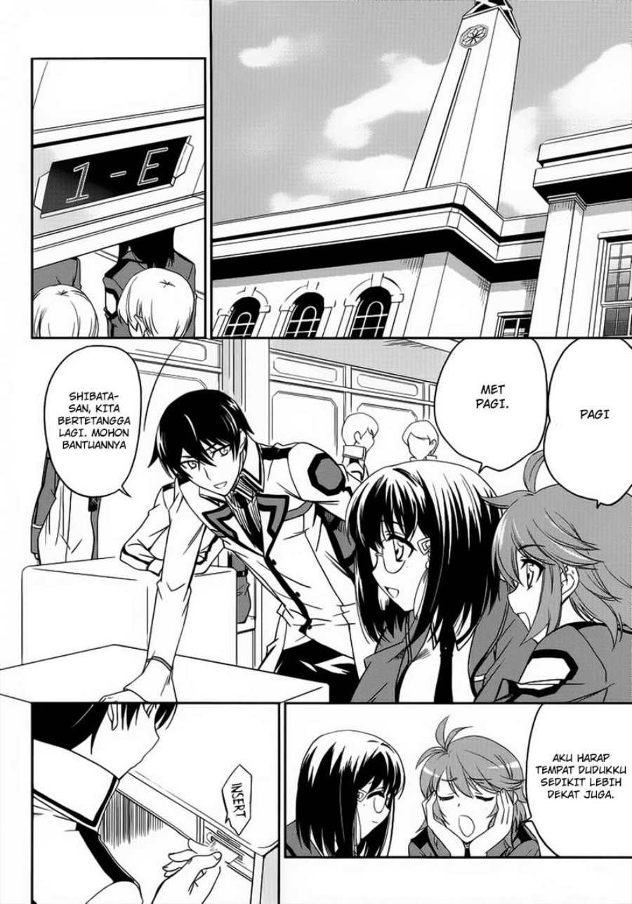 Mahouka Koukou No Rettousei Chapter 3