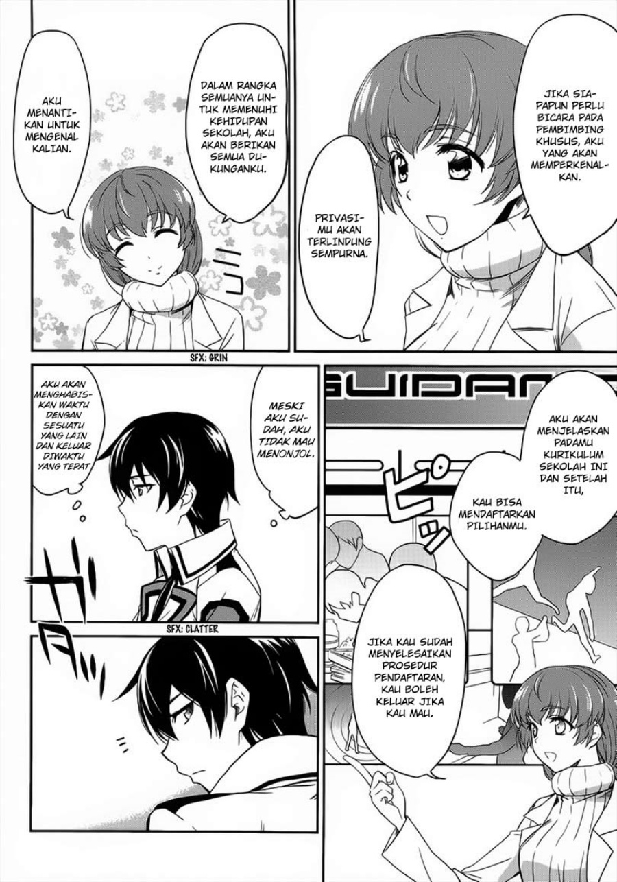 Mahouka Koukou No Rettousei Chapter 3