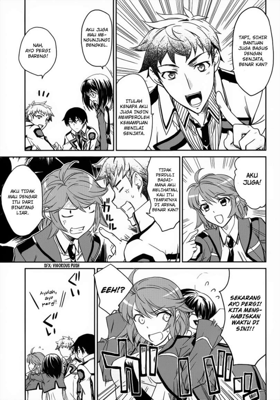 Mahouka Koukou No Rettousei Chapter 3