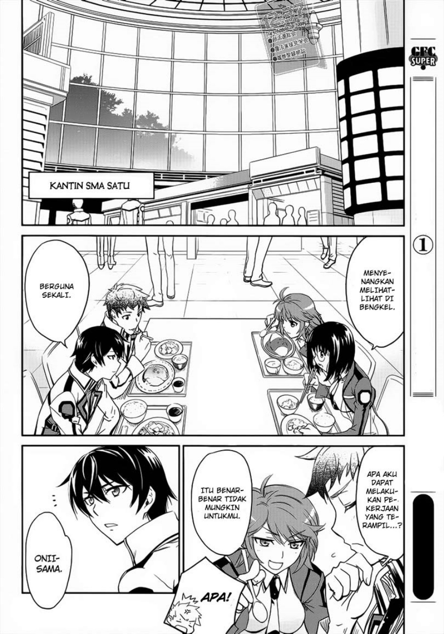 Mahouka Koukou No Rettousei Chapter 3