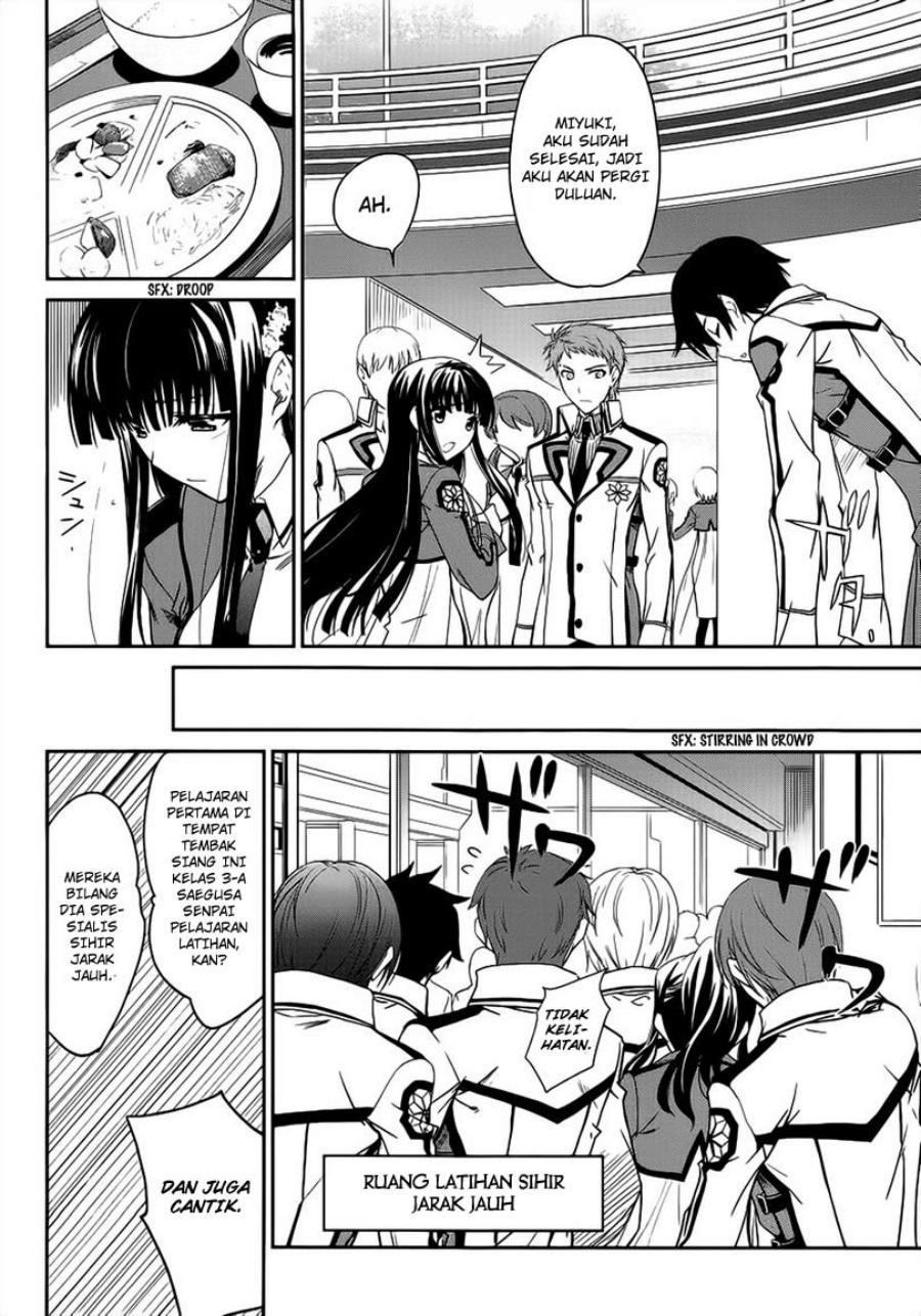 Mahouka Koukou No Rettousei Chapter 3