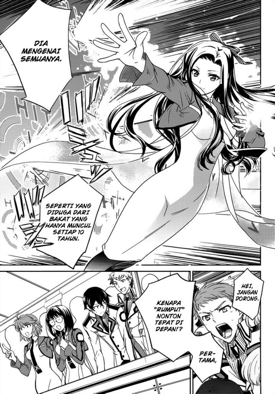 Mahouka Koukou No Rettousei Chapter 3