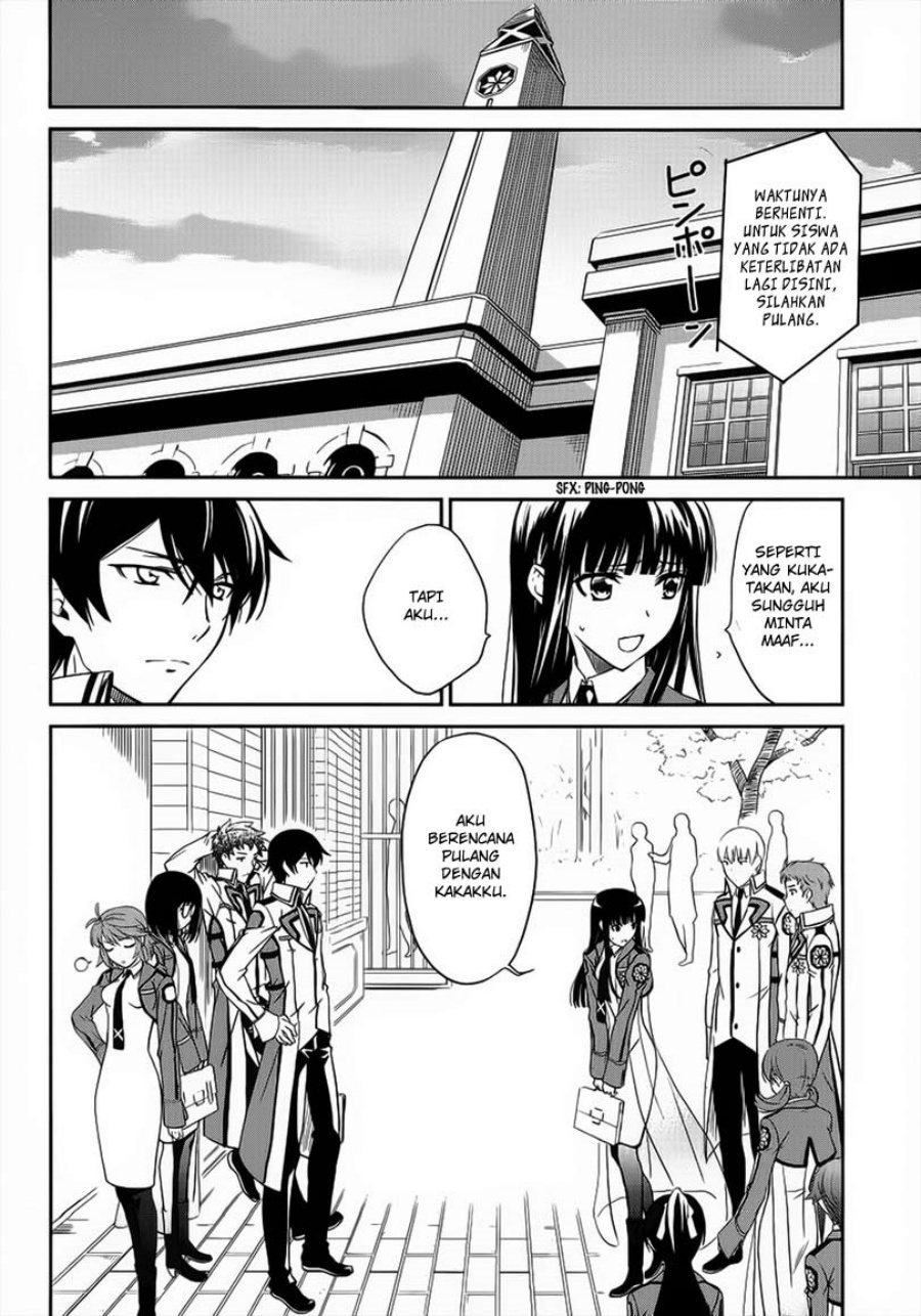 Mahouka Koukou No Rettousei Chapter 3