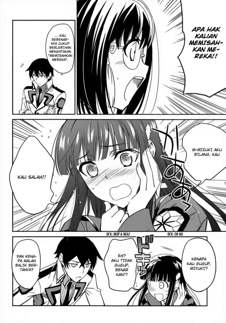 Mahouka Koukou No Rettousei Chapter 3