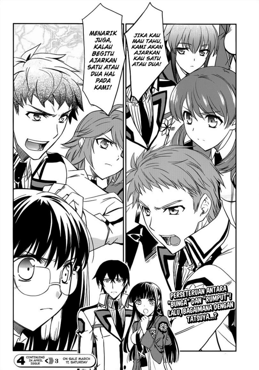 Mahouka Koukou No Rettousei Chapter 3