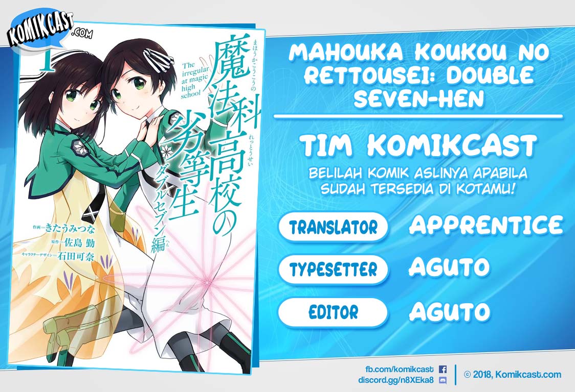 Mahouka Koukou no Rettousei: Double Seven-hen Chapter 04 Bahasa Indonesia
