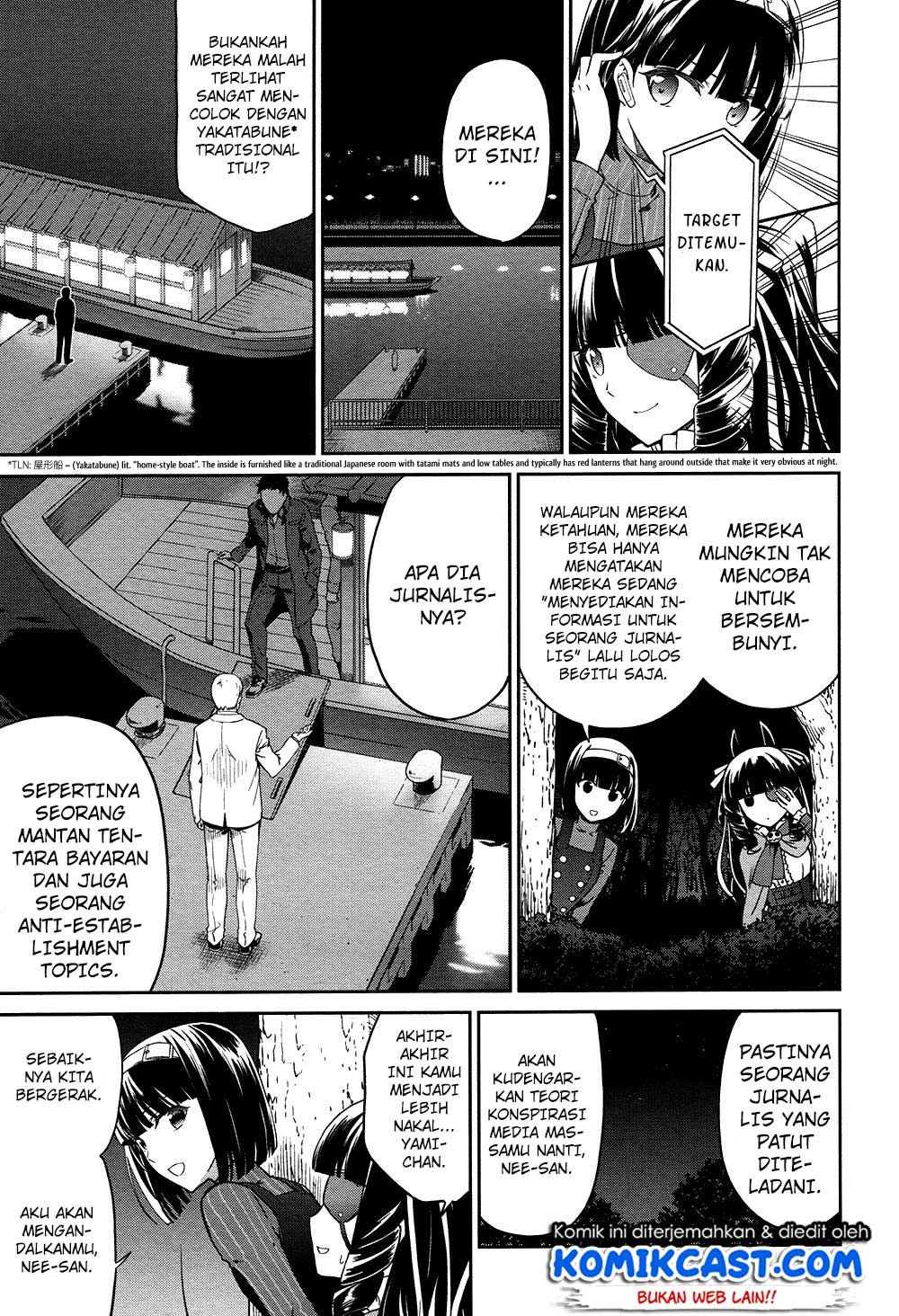 Mahouka Koukou no Rettousei: Double Seven-hen Chapter 04 Bahasa Indonesia