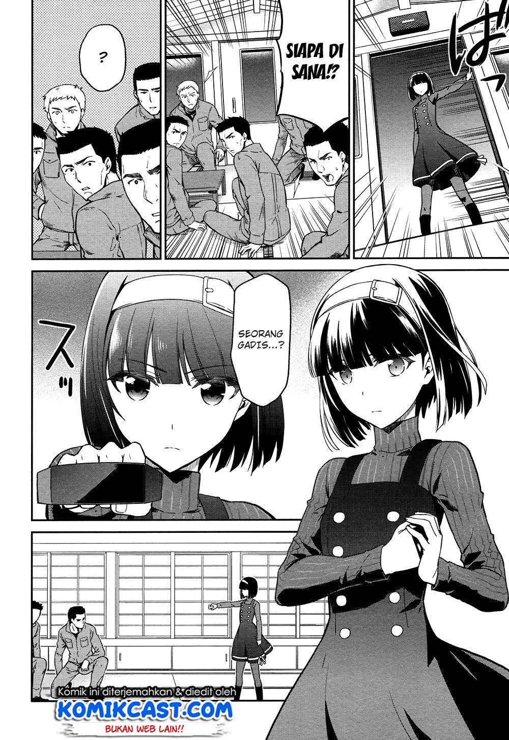 Mahouka Koukou no Rettousei: Double Seven-hen Chapter 04 Bahasa Indonesia