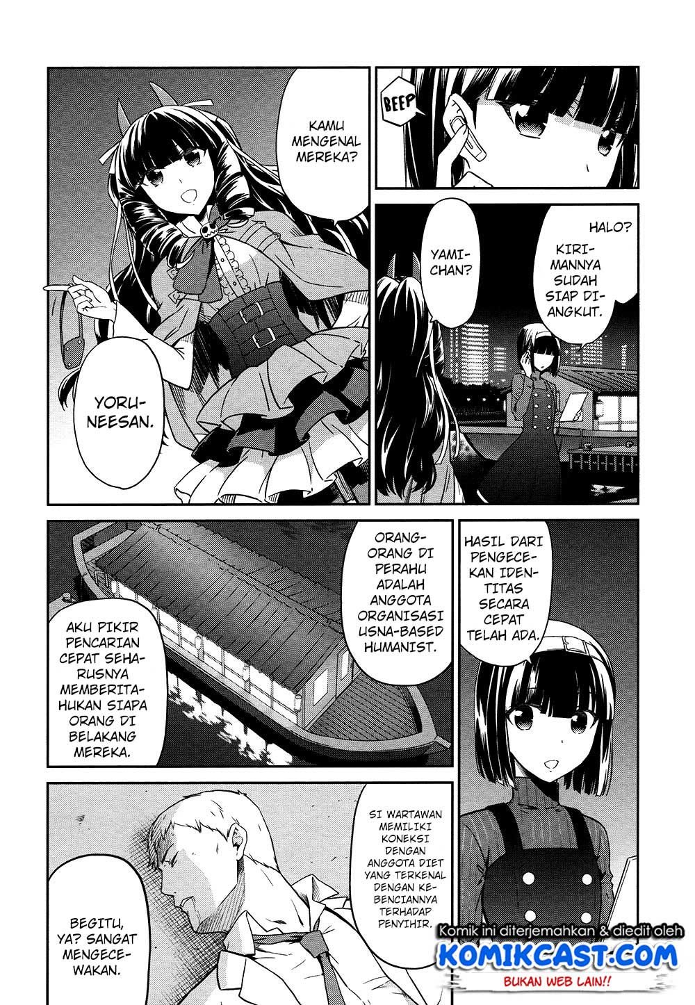 Mahouka Koukou no Rettousei: Double Seven-hen Chapter 04 Bahasa Indonesia