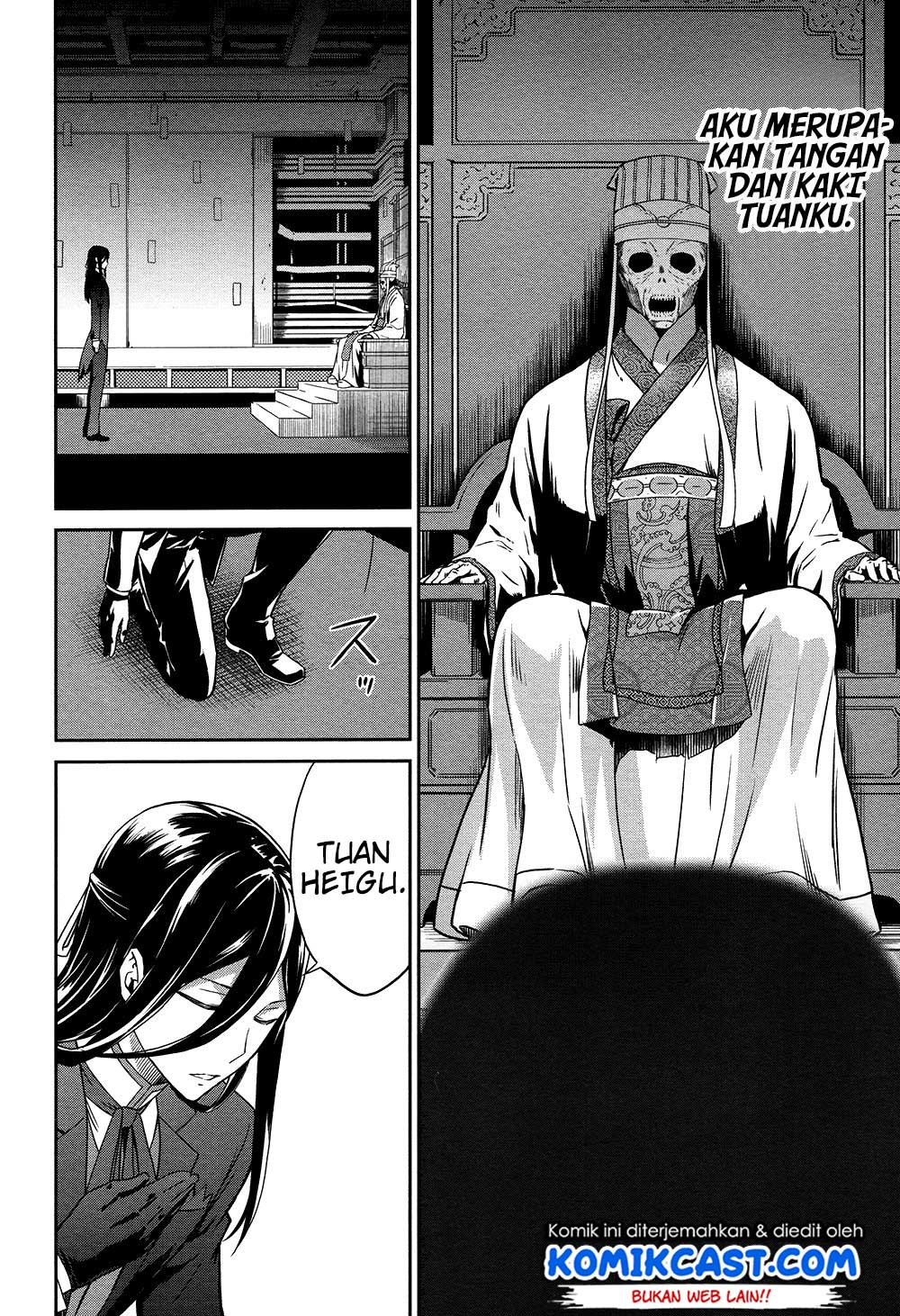 Mahouka Koukou no Rettousei: Double Seven-hen Chapter 04 Bahasa Indonesia