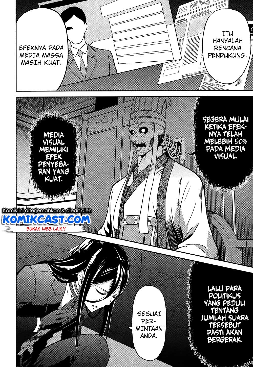 Mahouka Koukou no Rettousei: Double Seven-hen Chapter 04 Bahasa Indonesia