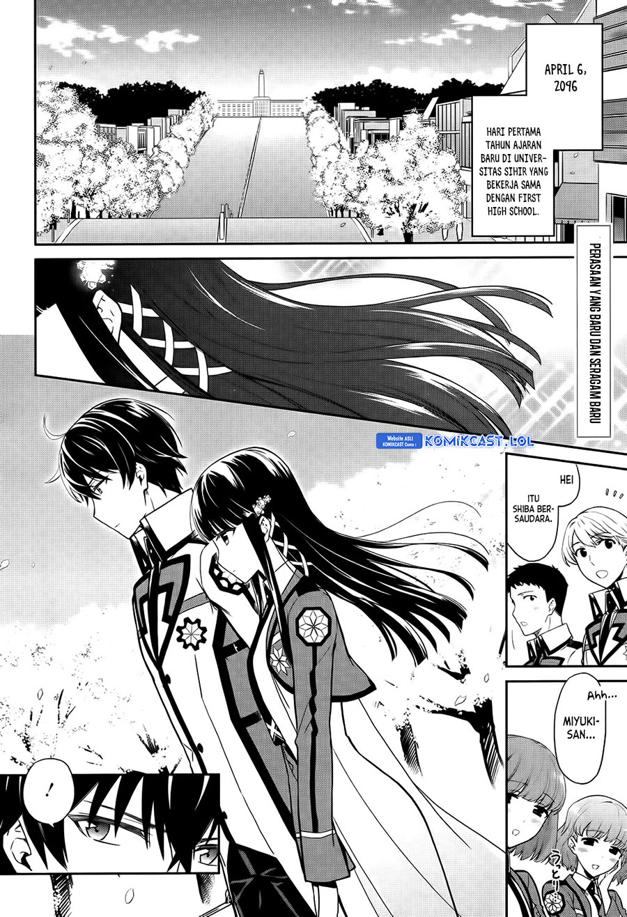 Mahouka Koukou no Rettousei: Double Seven-hen chapter 5